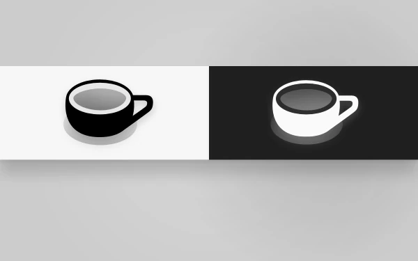 A close-up view of Theine’s menu bar icon, which is the silhouette of a cup of coffee.